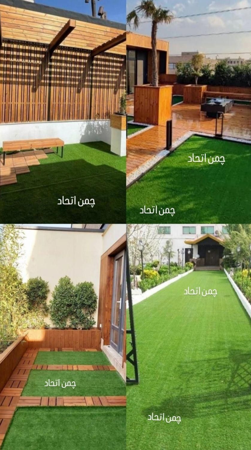 مجموعه تخصصی و انحصاری پخش چمن مصنوعی