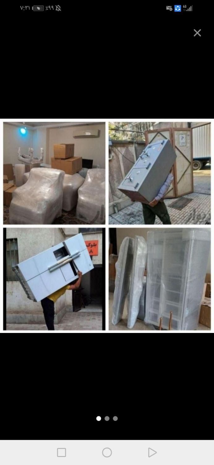 خدمات اسباب کشی وبسته بندی